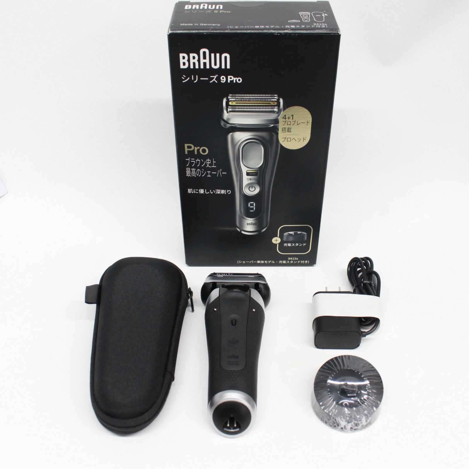 939　BRAUN　ブラウン　シリーズ 9 Pro　充電式シェーバー　9415s