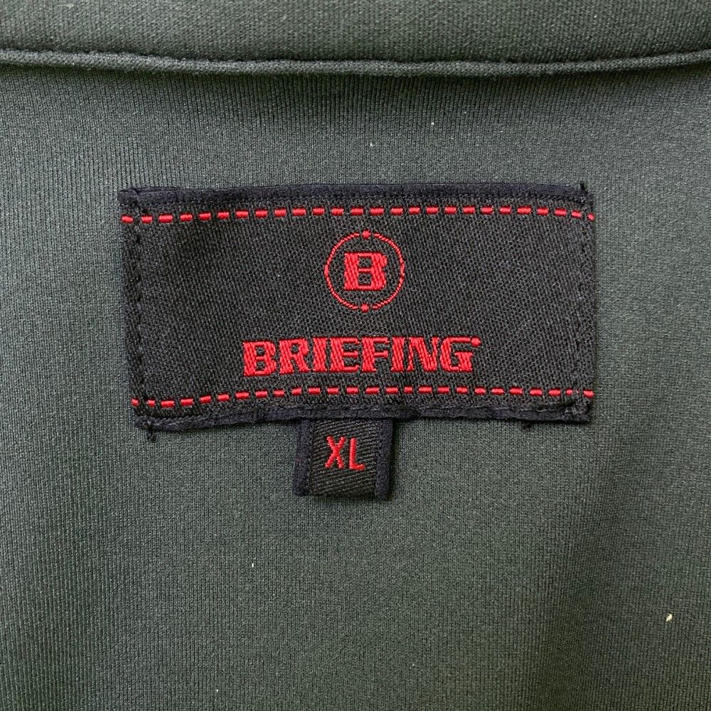 XL BRIEFING