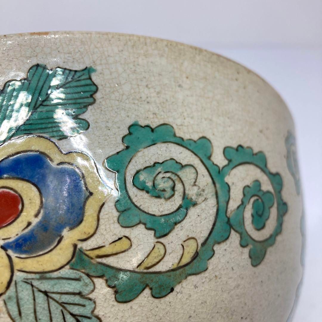 江戸後期　松山窯　九谷焼　大鉢　タコチ　直径21㎝　東山6-0114③ 江戸後期 松山窯 九谷焼 大鉢 タコチ 直径21㎝ 東山6-0114③