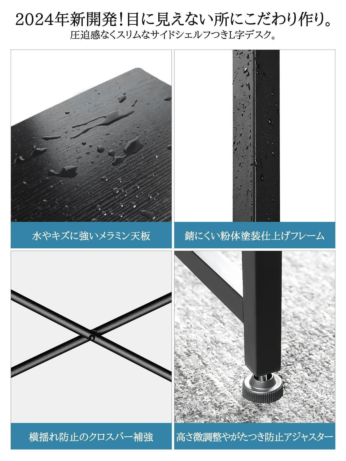 人気商品 MIYOKI L字デスク パソコンデスク 幅110×奥行48×高さ75cm 左右入替え PCデスク l字型 コーナーデスク ゲーミング 収納ラック付き 棚板高さ調節 机 テレワーク 在宅勤務 学習机 省スペース ワークデスク 作業机 シンプル