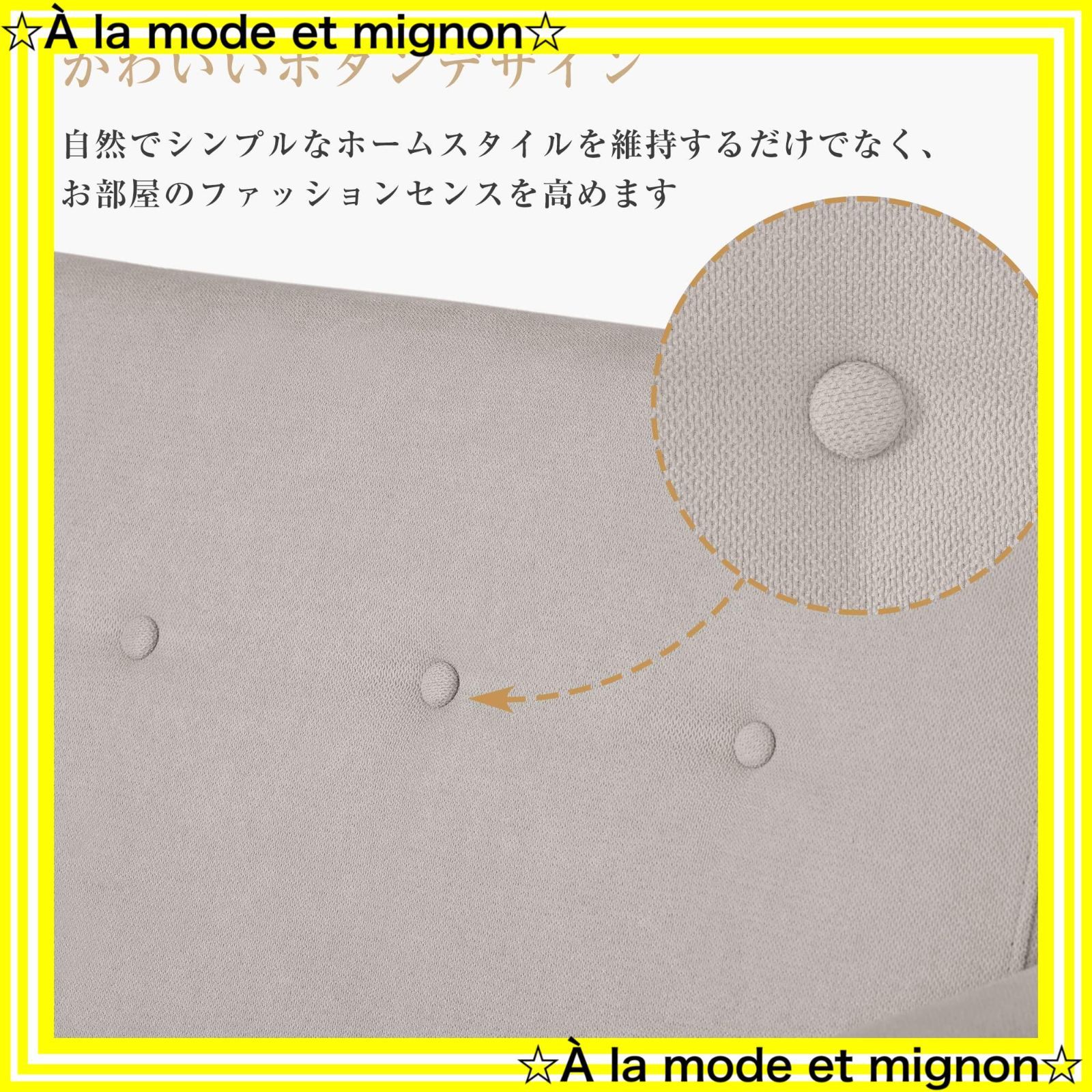スピード発送 脚付き北欧 おしゃれ 一人暮らし ライトグレ コンパクト3つ折り 折りたたみ 肘付き3つ折り ソファー2人掛け ソファーベッド オーエスジェイ OSJ