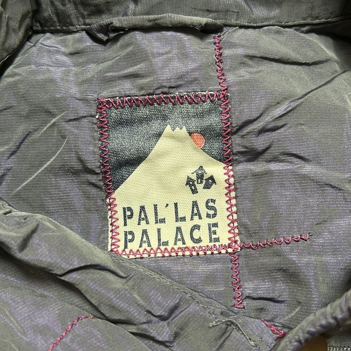 パラスパレス　ブルゾン Pallas Palace(パラスパレス) ブルゾン サイズ5 XS レディース