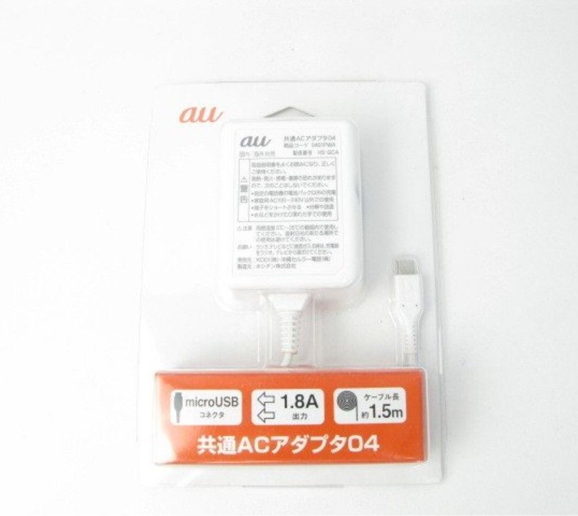 21新作モデル 新品 未使用 Au純正 共通acアダプタ04 0401pwa スマホ用 Microusb充電器 その他 Lavacanegra Com Mx Lavacanegra Com Mx