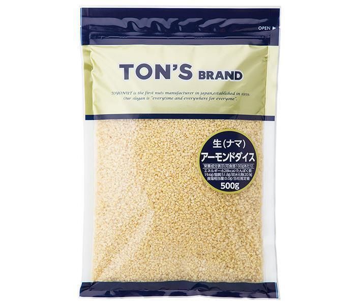 東洋ナッツ食品 トン アーモンドダイス 生 500g×10袋入× 2ケース ｜ お菓子 業務用 菓子材料 アーモンド