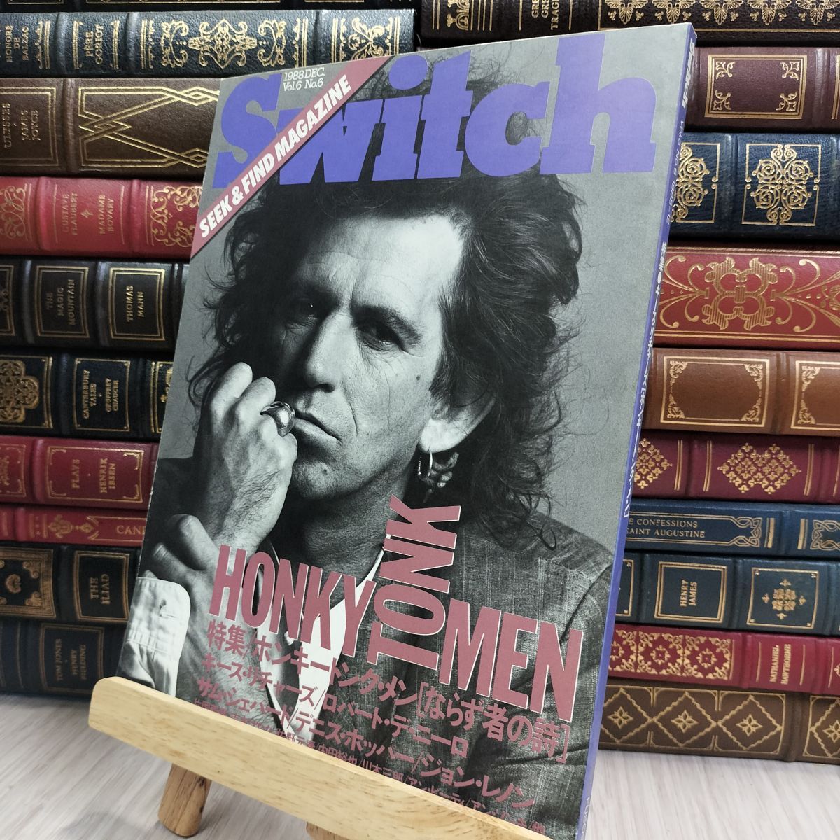 switch 1988 DEC. Vol.6 No.6