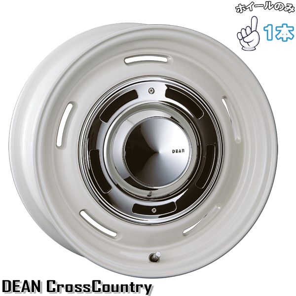 タフト ハスラー 15インチ アルミホイール 4穴100 | クリムソン