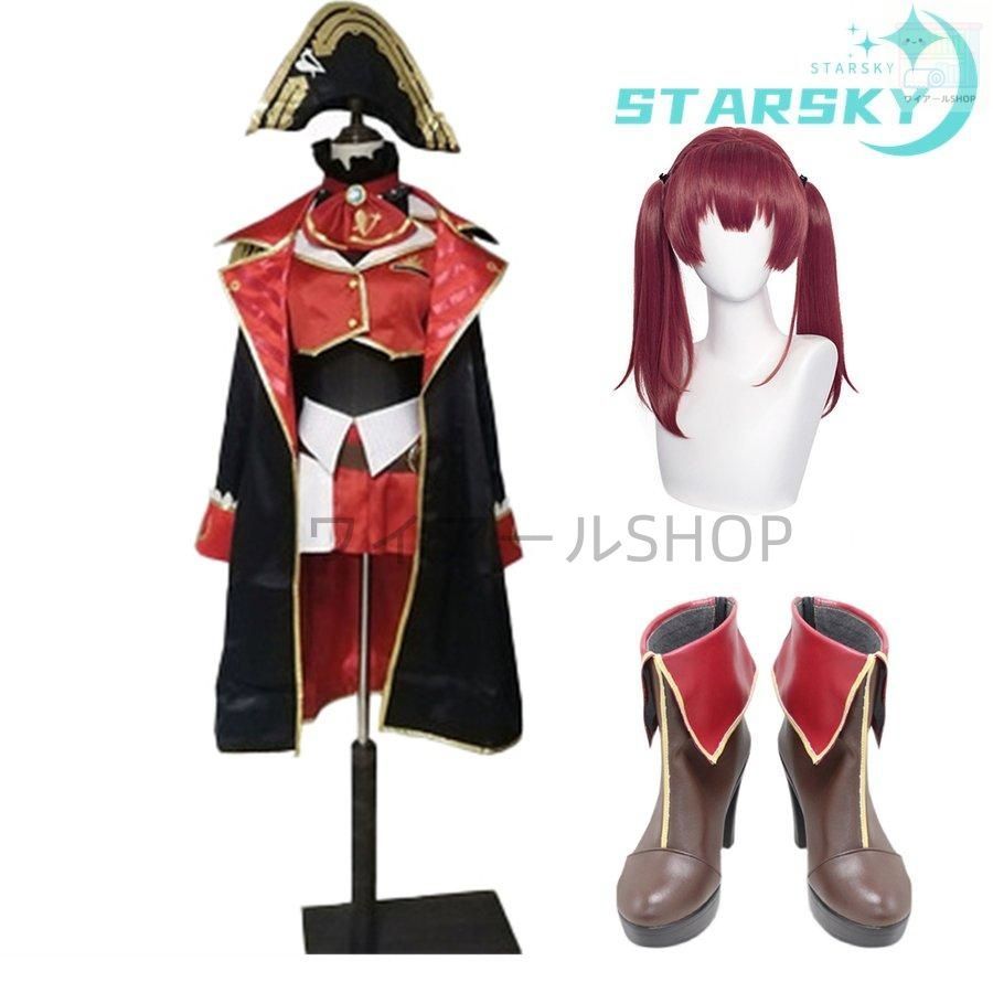 ホロライブ VTuber hololive 宝鐘マリン 風 コスプレ衣装 コスチューム 服 ウィッグ コスプレ靴 ハロウィン