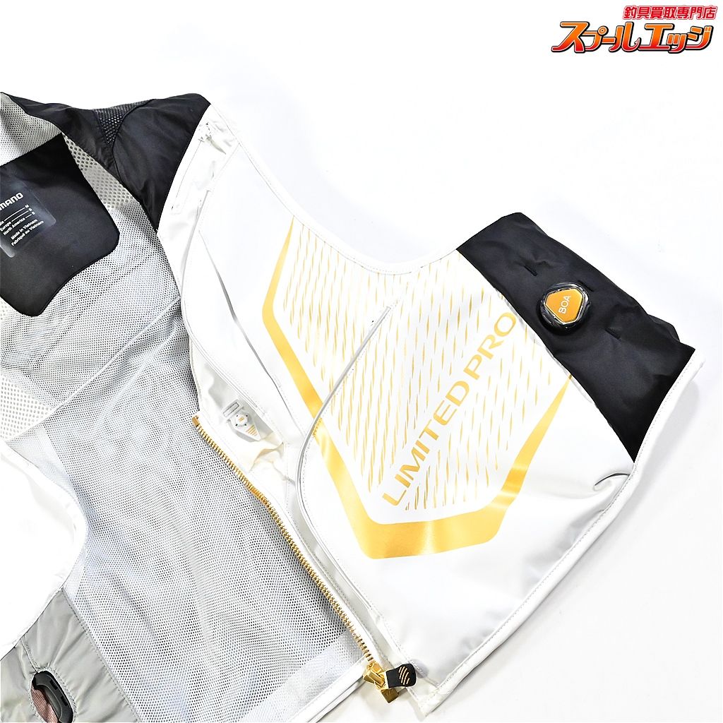 ホワイト 鮎ベスト