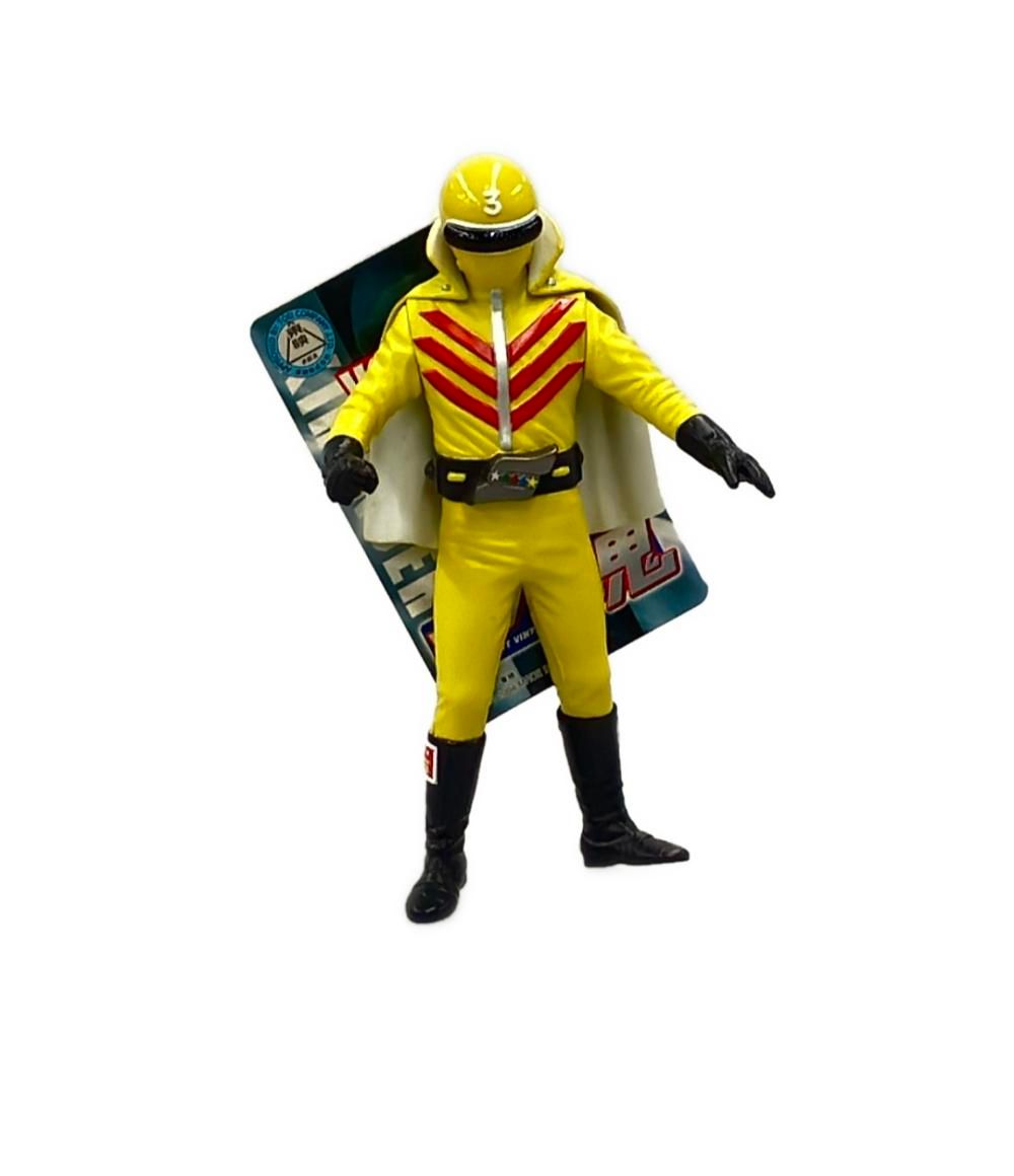 戦隊シリーズ ソフビ 秘密戦隊ゴレンジャー キレンジャー バンダイ