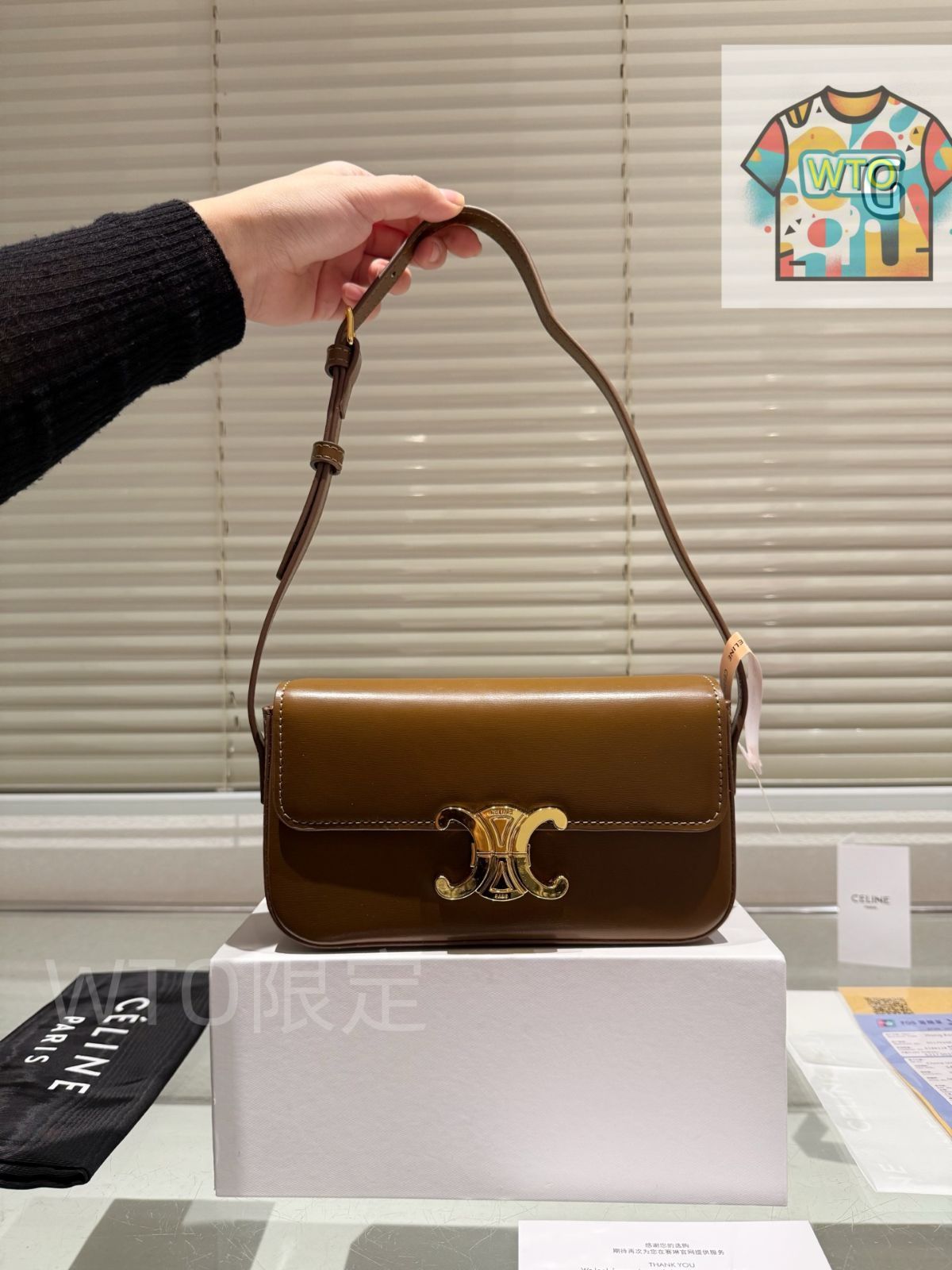 【良品CELINE】ワンショルダーバッグ 楽天市場】【9/14-9/15限定・最大2万円OFFクーポン配布中