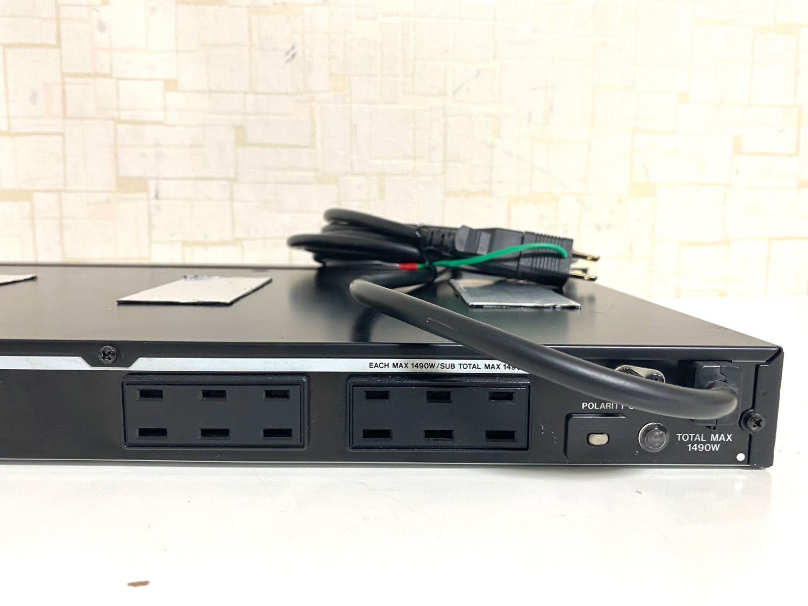 パワーディストリビューター