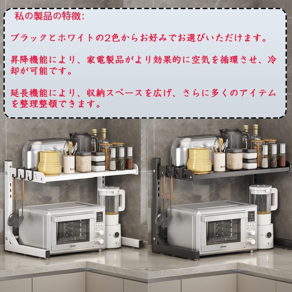 ロサーセン　ブルゾン　スカート　セット　美品 ロサーセン モノグラムジャカードエコニットベスト 045-49971