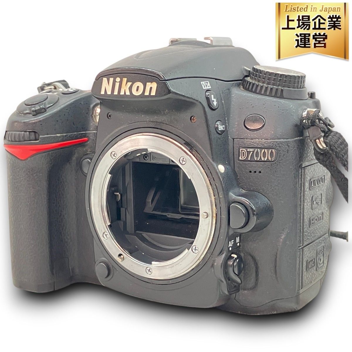 Nikon D7000 デジタル一眼レフカメラ ボディ ニコン ジャンク C9398970 - メルカリ