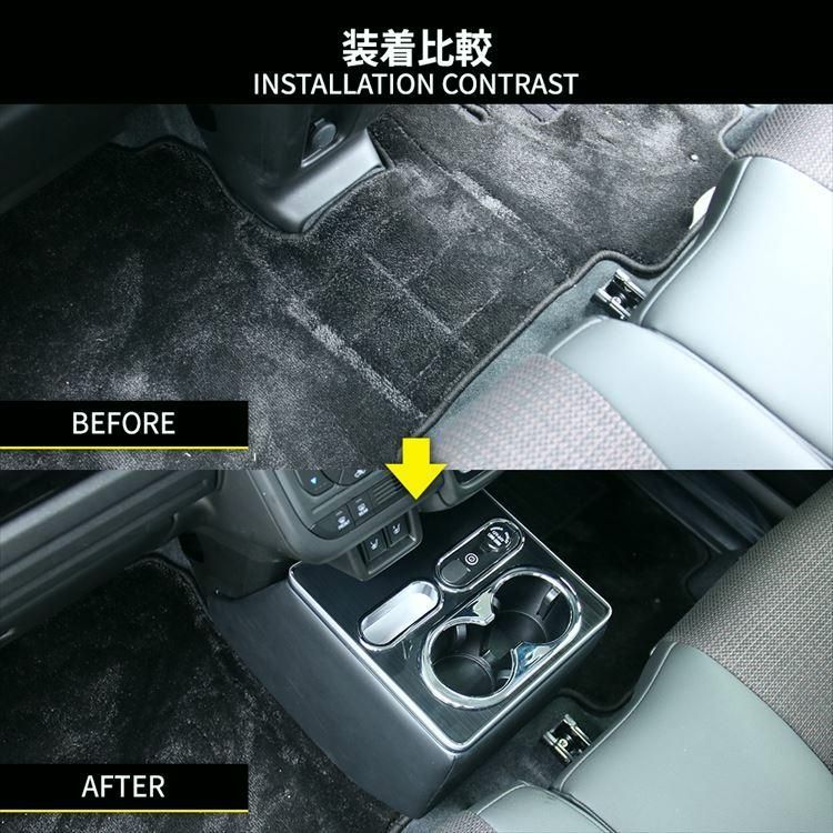 パーツ コンソールボックス