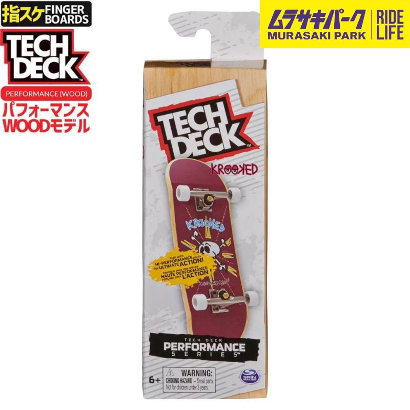 指スケ ムラサキパーク公式】TECH DECK PERFORMANCE SERIES WOOD BOARD