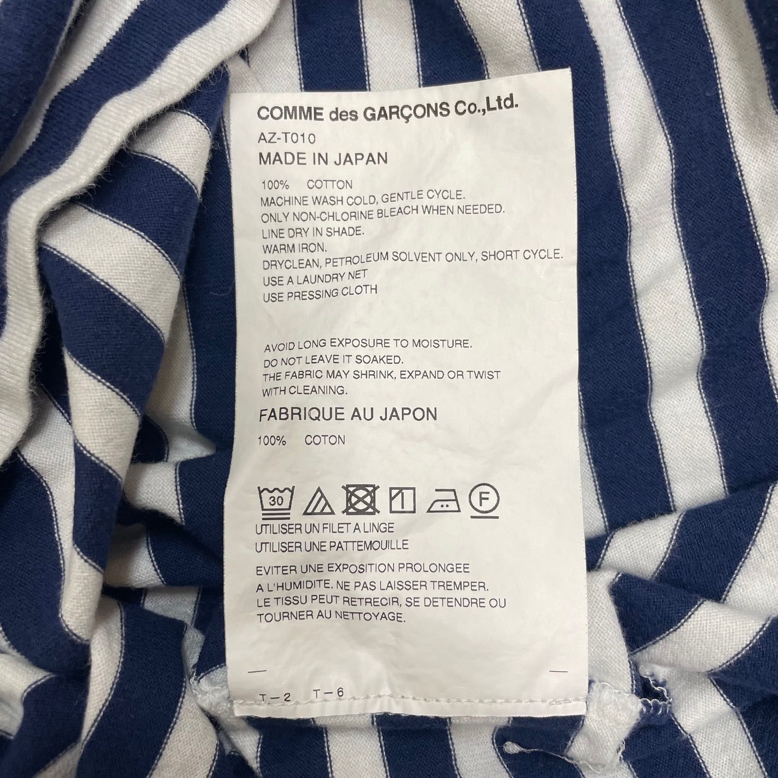 参考上代11000円 PLAY COMME des GARCONS STRIPED L/S T-SHIRT 