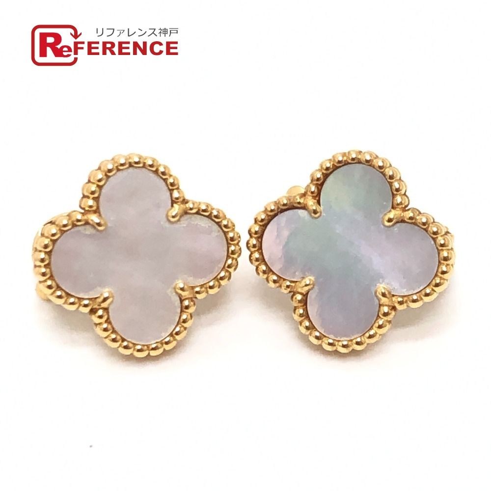 大阪関西万博ネパール館オパールストーン ブレスレットEXPO2025 S925