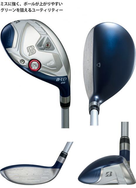  ブリヂストンゴルフBシリーズ ビーレディハイブリッド ユーティリティAiR Speeder BS-LD for Utility カーボンシャフト BRIDGESTONE GOLF B Series B-LD HY モデル その他 レディース