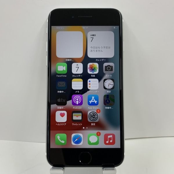 iPhone SE 第2世代 (SE2) ブラック 64 GB Y!mobile - 携帯電話