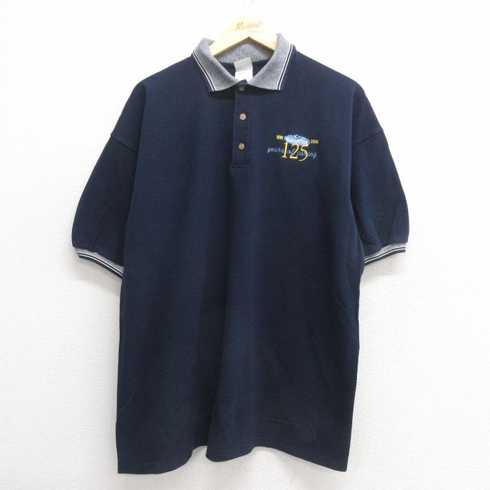 STARTER NBA BULLS/スターター シカゴブルズ ベースボールシャツ