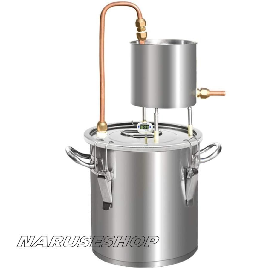 蒸留器 酒 蒸留水器 銅 20L 精油 芳香 ホーム蒸留器 家庭用 ワイン造りセット ステンレス鋼製 発酵タンク 直火タイプに適しています 20L