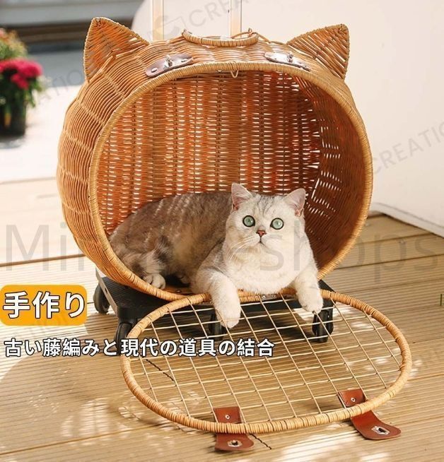 手作り籘製 かご ドイツ製藤籠藤カゴハンドメイドバスケット