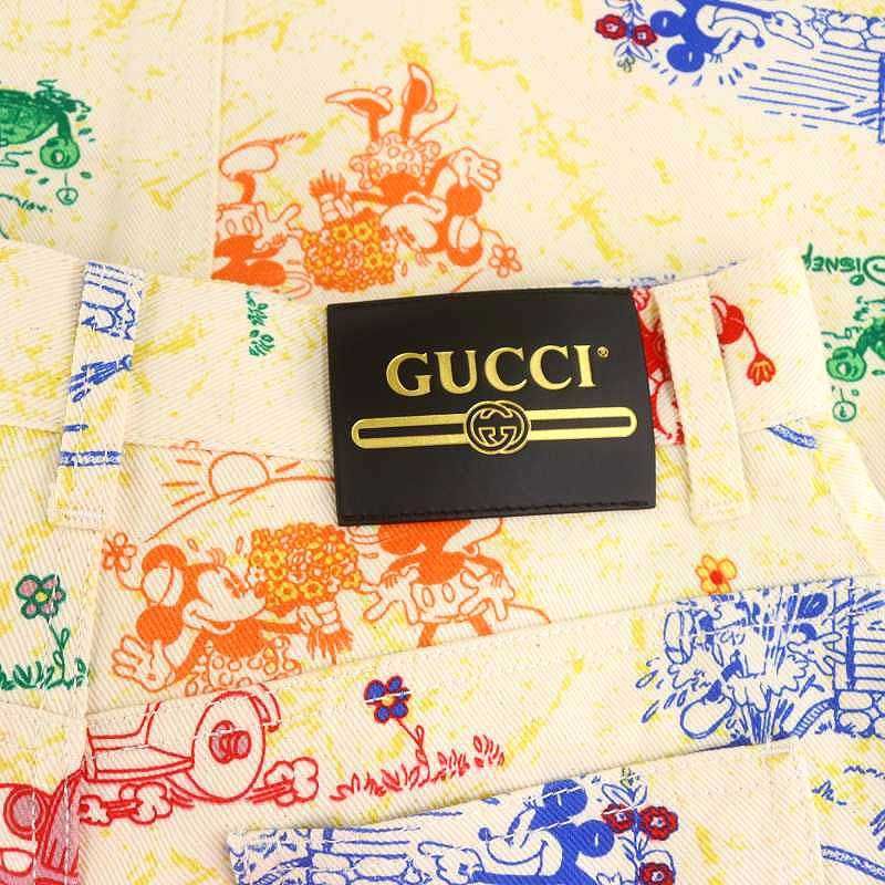 ジッパーフライ