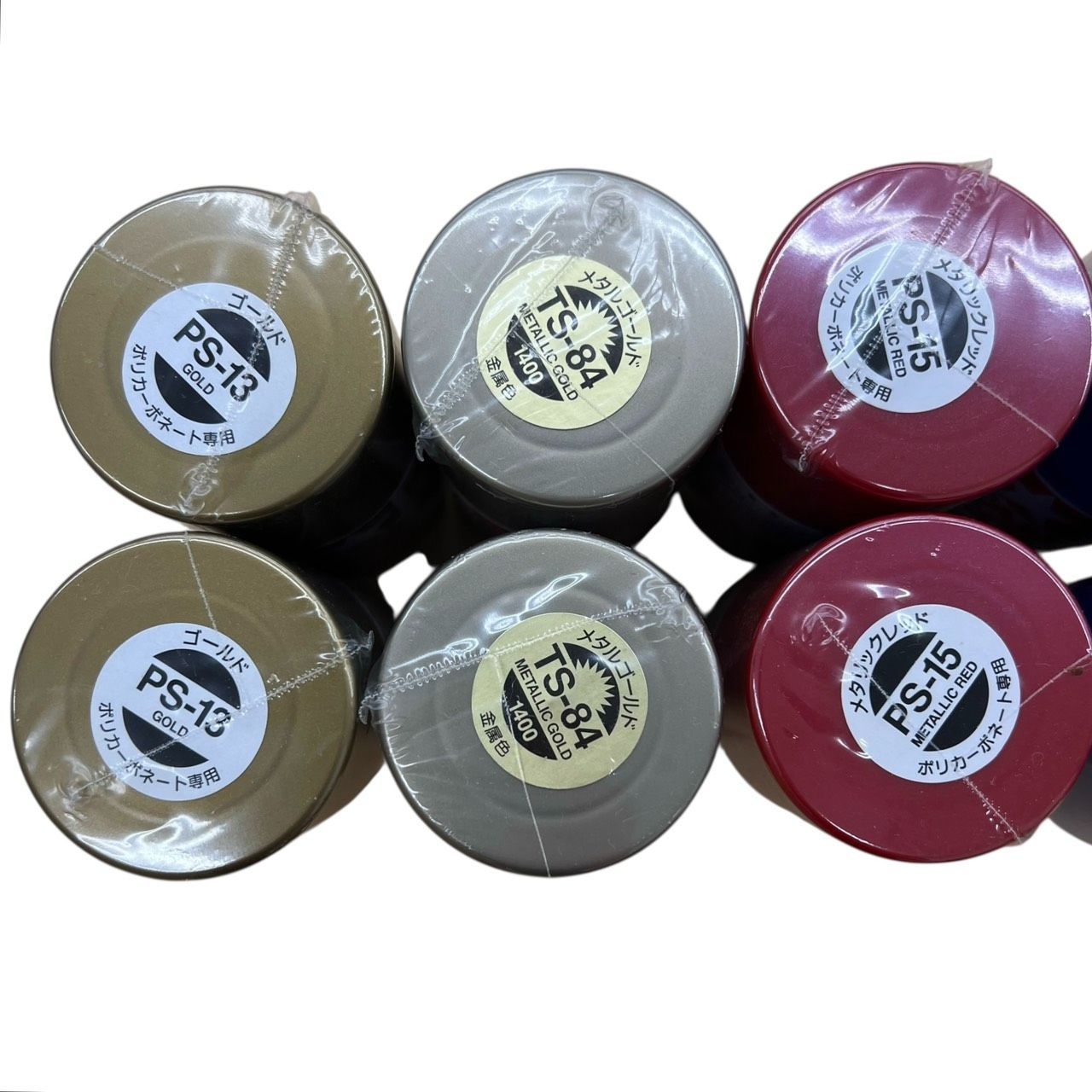 未開封】Mr.カラースプレー/ タミヤカラー/Mr.フィニッシング