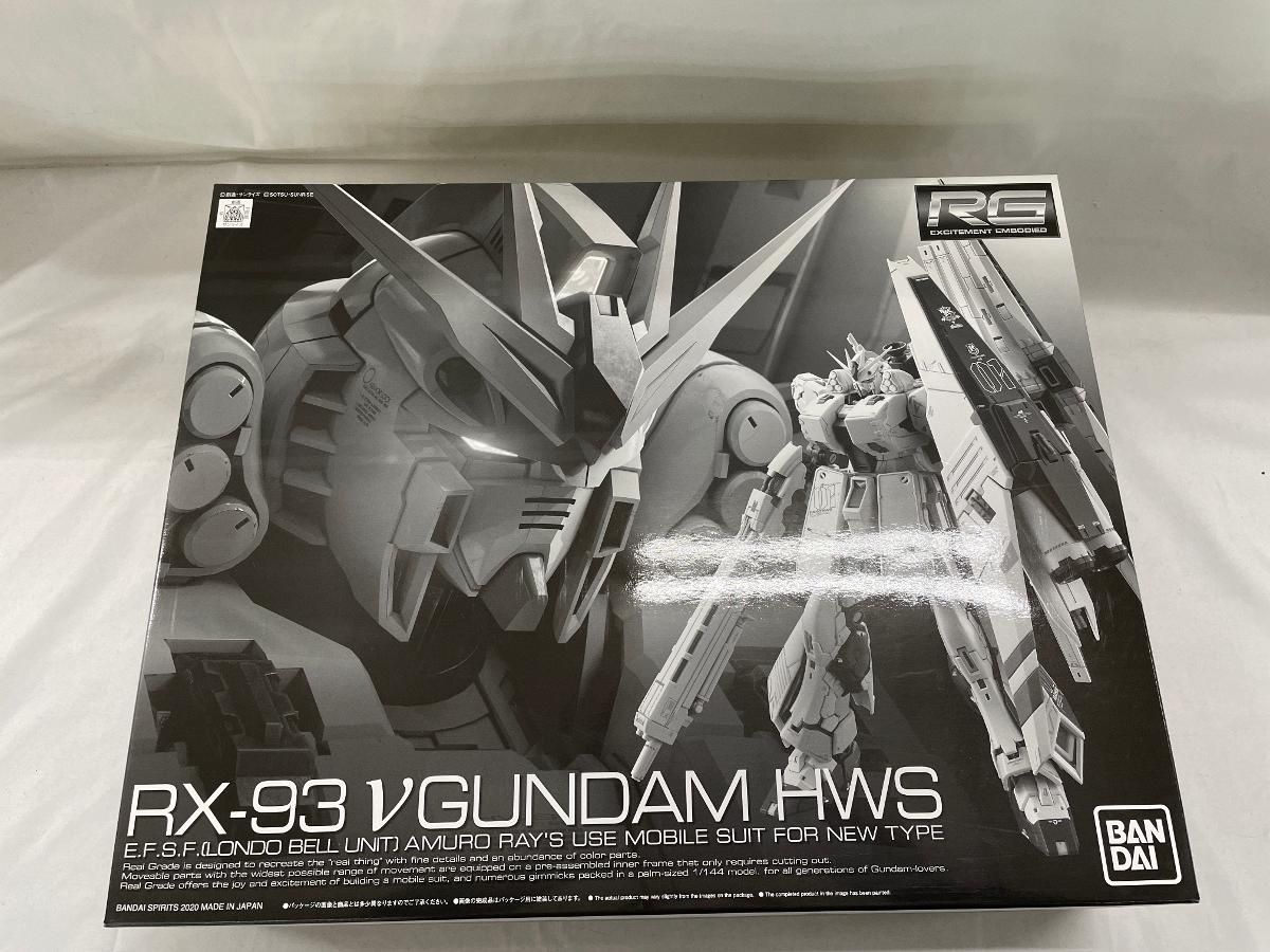 1/144 RG FA-93HWS νガンダムHWS プレミアムバンダイ RG 1/144 νガンダム用 HWS拡張セット【2021年6月発送