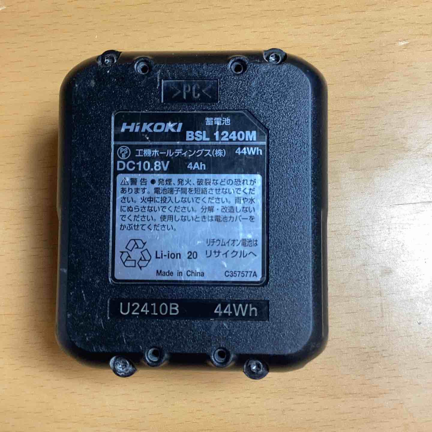 ハイコーキ HIKOKI 旧 日立工機 コードレスハンマドリル DH12DD NNK 越谷店 HRDEVELOPMENT_JP