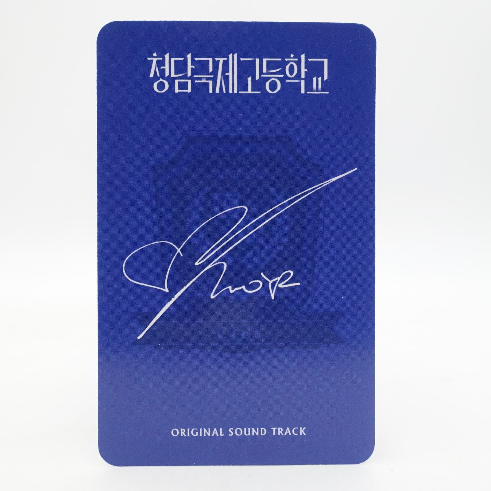 Red velvet イェリ トレカ velvet - red velvet レドベル イェリ 映画 特典 トレカの通販