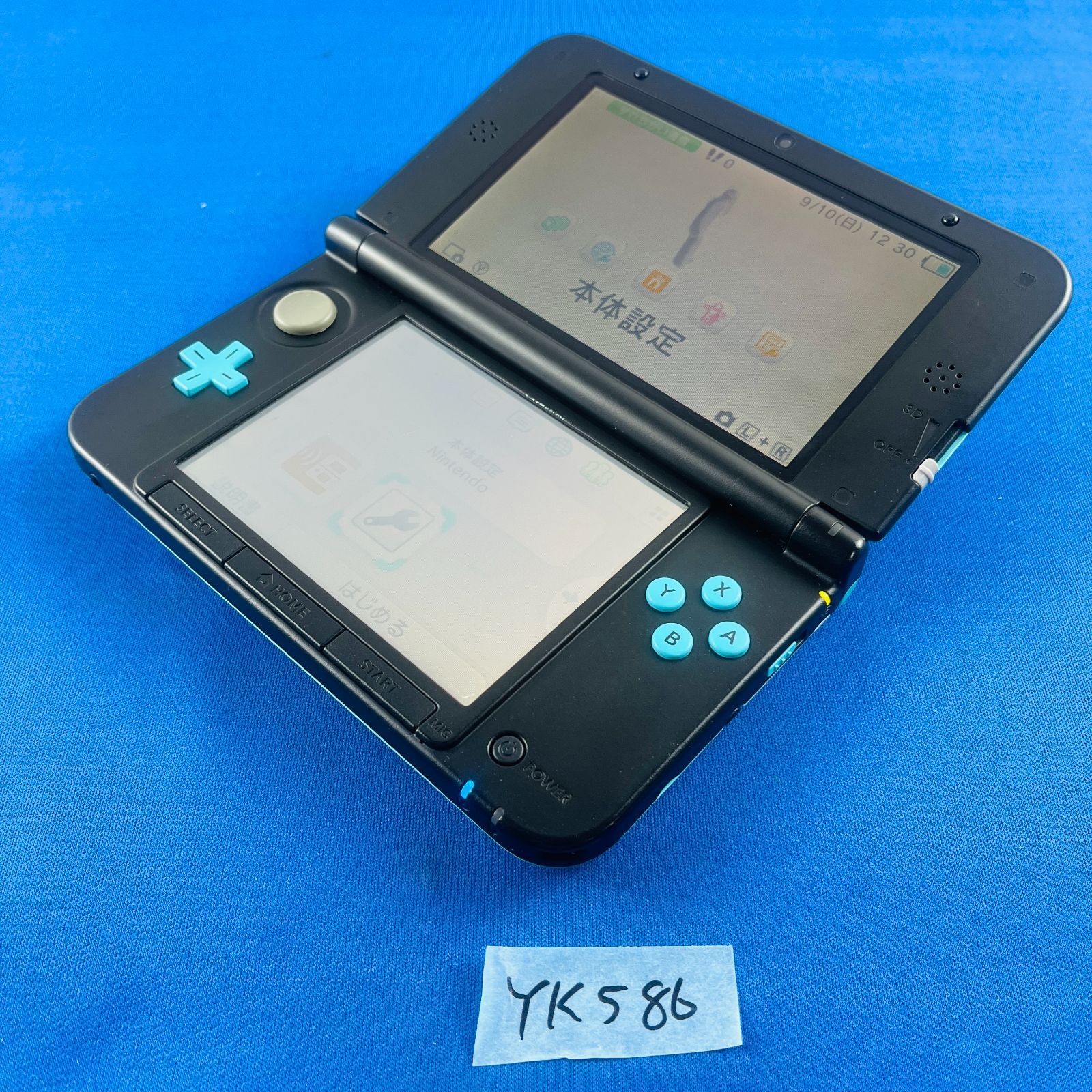 任天堂 ニンテンドー