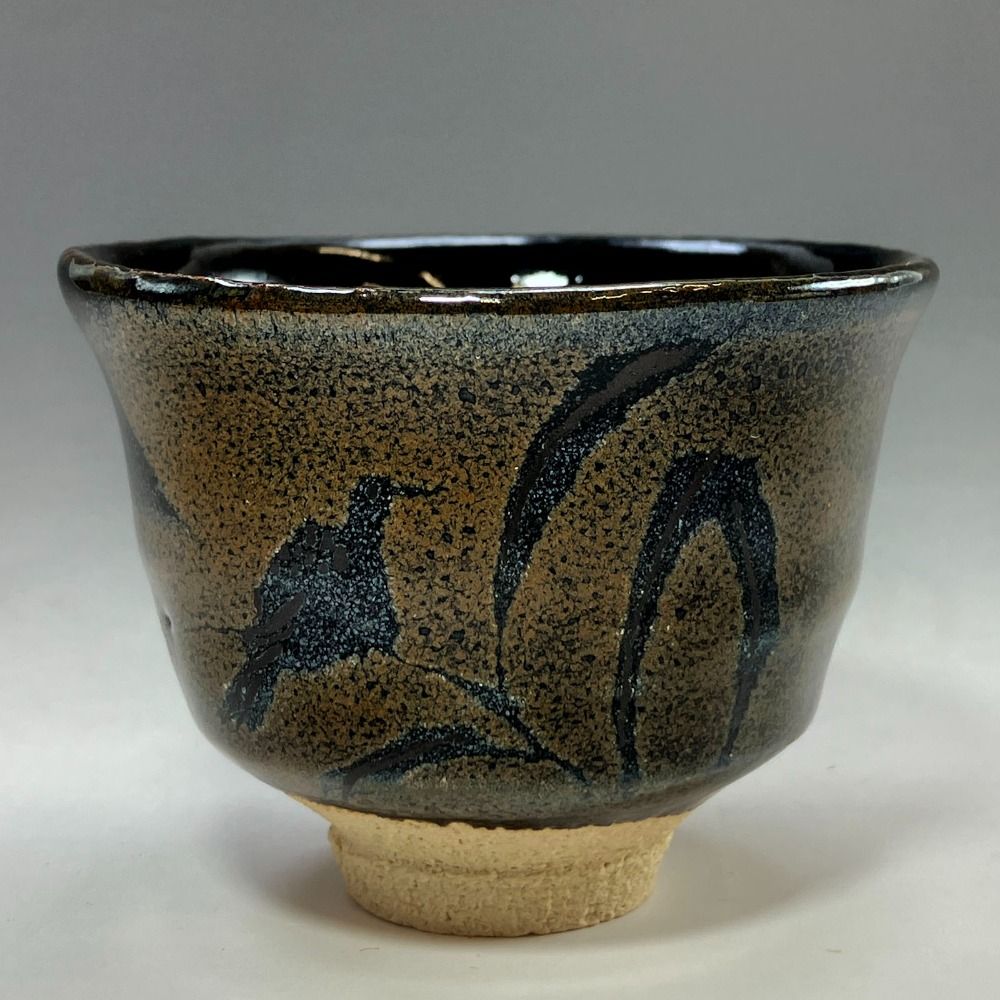 人間国宝 原清 作 鉄釉鳥文酒盃 陶磁器 _ 食器