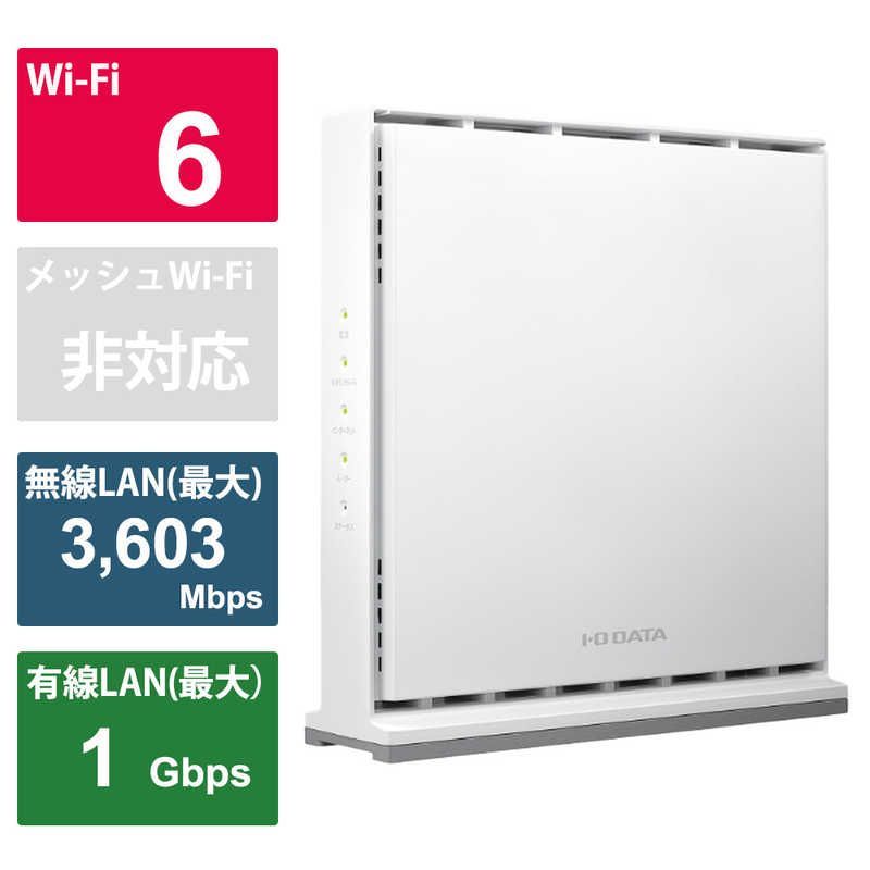 I-O DATA Wi-Fi6ルーター WN-DAX4200GR 未使用 WN-DAX4200GR 仕様 | Wi-Fi（無線LAN）ルーター | アイ・オー