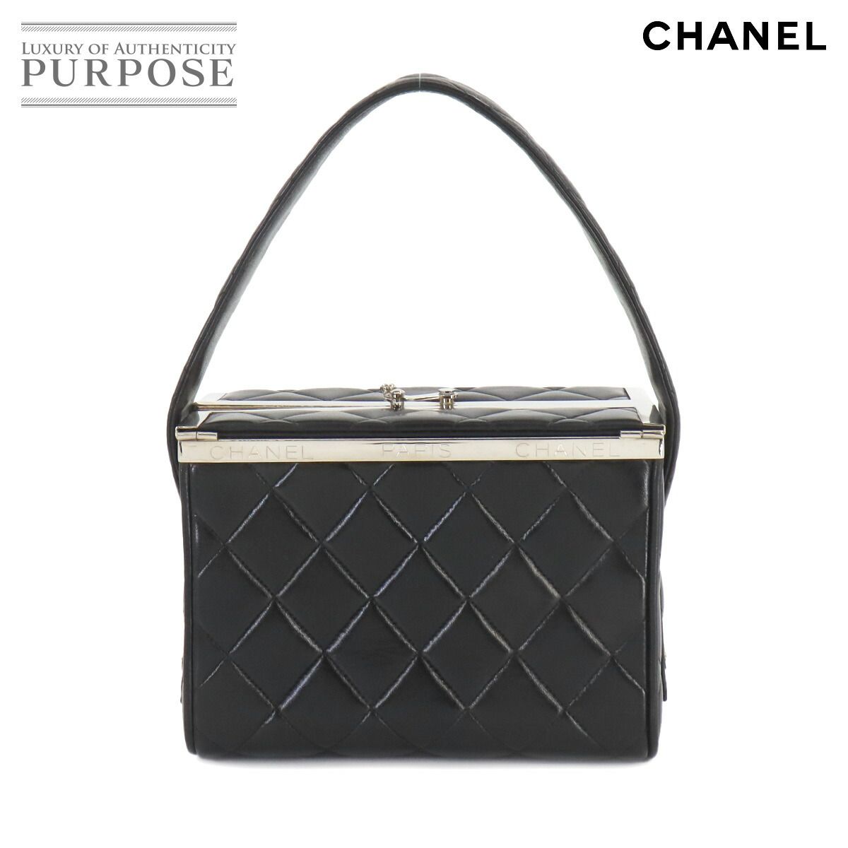 新品同様 シャネル CHANEL マトラッセ バニティ ハンド バッグ レザー 