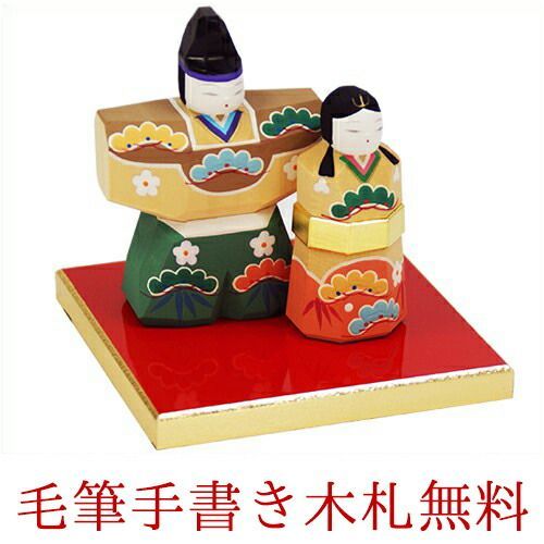 四神獣 書法 圧紙 黄銅 細工 重厚 極少品 文鎮 文房四宝 鎮尺 置物 四