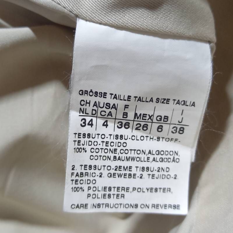 マックスマーラ トレンチコート ベージュ 38サイズ Max Mara SIROKUMA-CORPORATION_COM