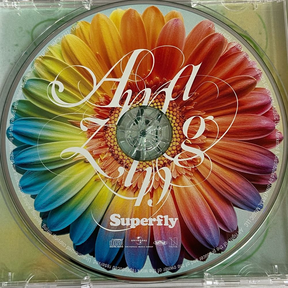 Superfly CD26枚まとめ売り EIGHT-JAM 2025年6月29日 Superfly特集!!（いしわたり淳治、越智