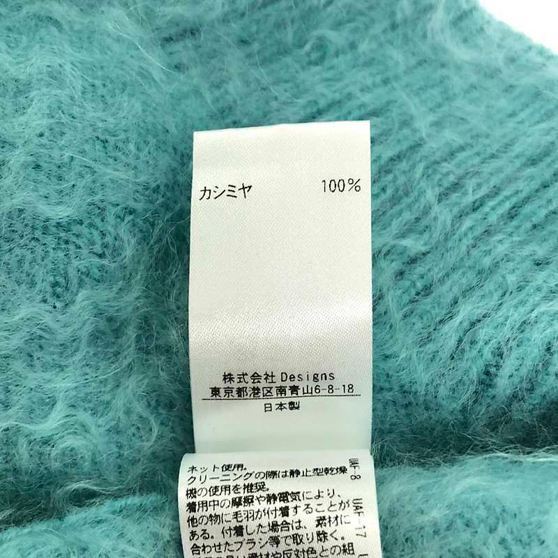 【値下げ】BLAMINK カシミヤファー 7G ニット ノースリーブニット 7918-299-0027 ブルー サイズ：36 (EC) BLAMINK / ブラミンク | カシミヤファー 7G ニットノースリーブ