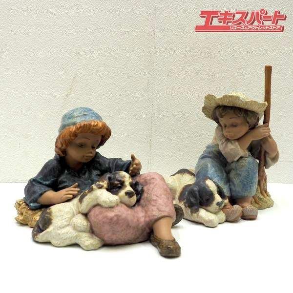 リヤドロ 僕の仲間たち　NO.6828 フィギュリン　陶器置物　犬　少年 リヤドロ LLADRO 僕の仲間たち NO.6828 フィギュリン 陶器人形