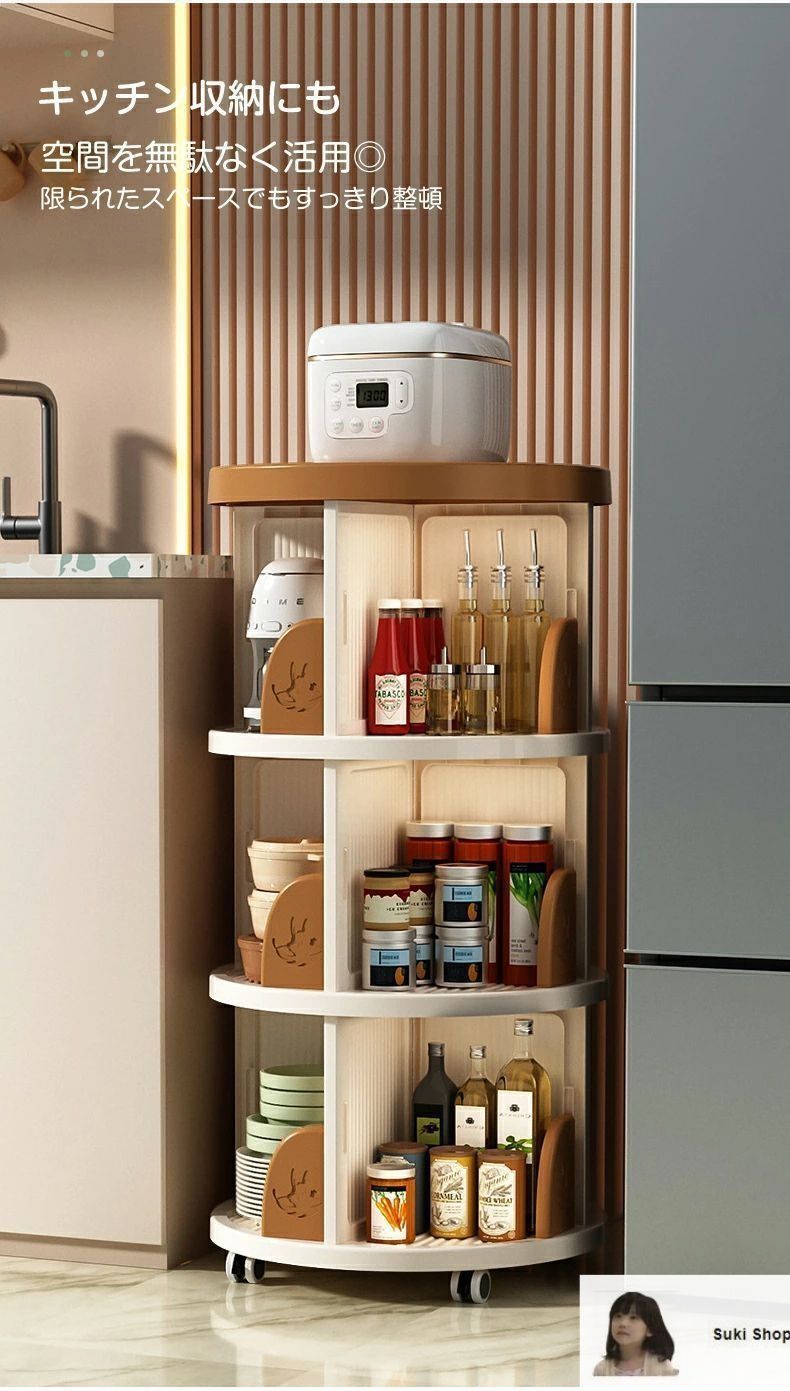 棚 360°回転 透明アクリル 本棚 絵本ラック　5段 楽天市場】回転式本棚 透明 アクリル スリム オシャレ 回転ラック 360