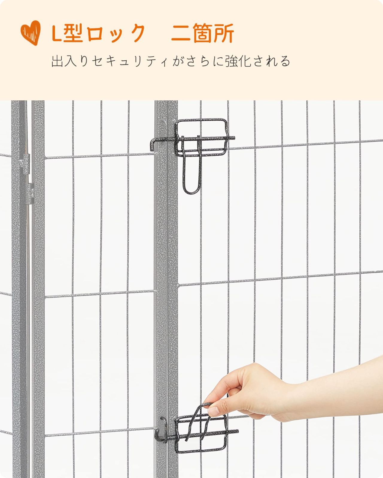 新着商品