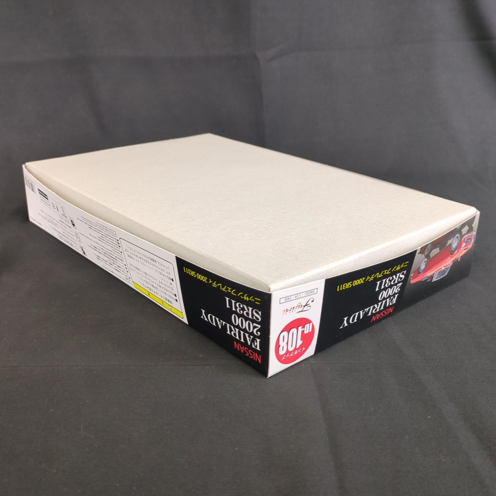 フジミ　1/24 ID108 ニッサン フェアレディ2000 SR311（塗装済み完成品）エンジン精密再現　レトロ　クラシックカー　希少 1⁄24 ID108 ニッサン フェアレディ SR311｜FUJIMI－フジミ模型