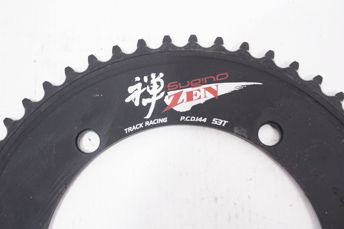 チェーンリング