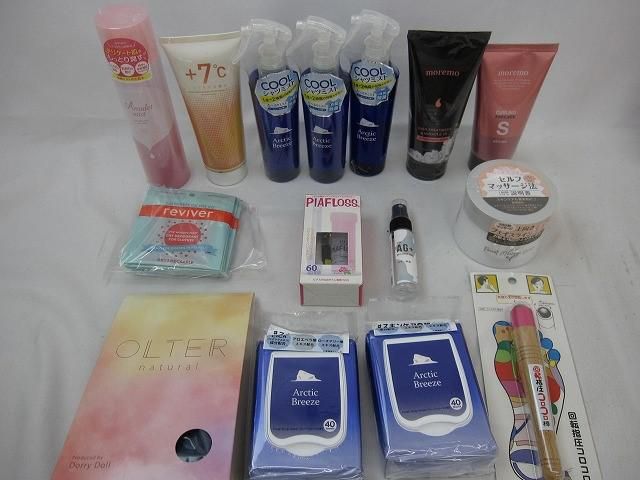 【新品未使用】鬼髪スプレー No.8 【15本セット】 鬼髪ヘアスタイリングスプレーNo.8 250g ONIKAMI hair styling