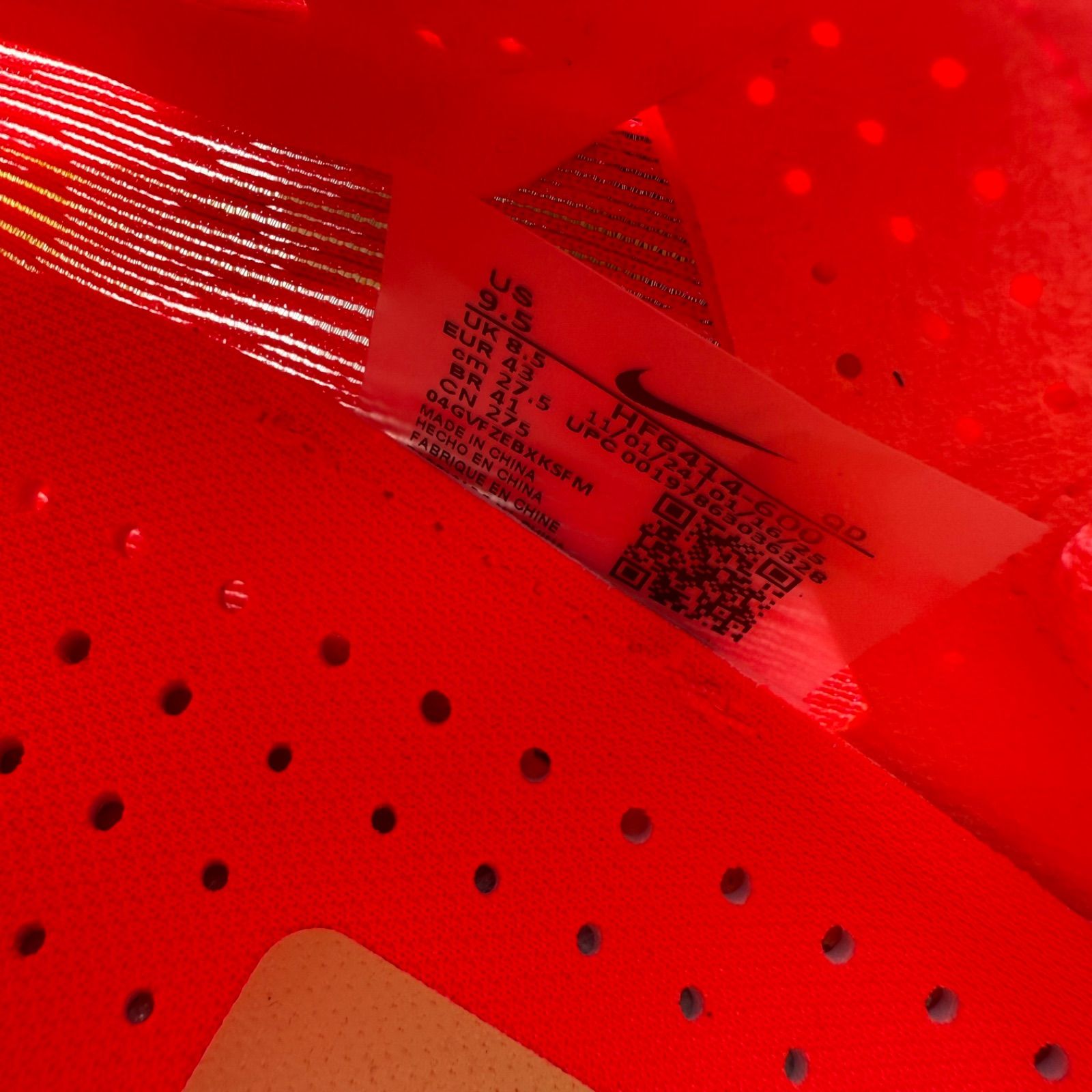 26cm ナイキ ヴェイパーフライ4 \"ブライトクリムゾン/ライムブラスト/“ 27.5cm ナイキ ヴェイパーフライ4 