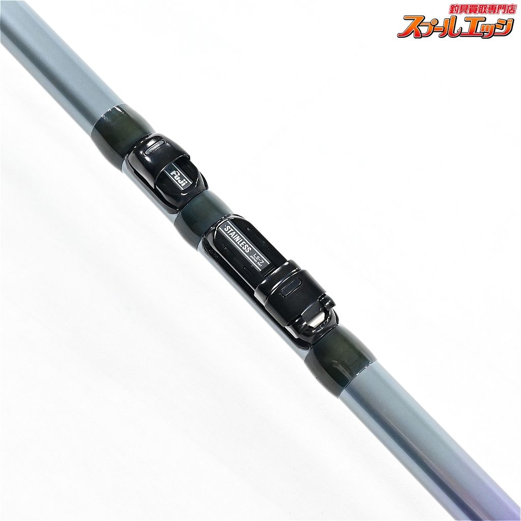 AEROCAST シロギス