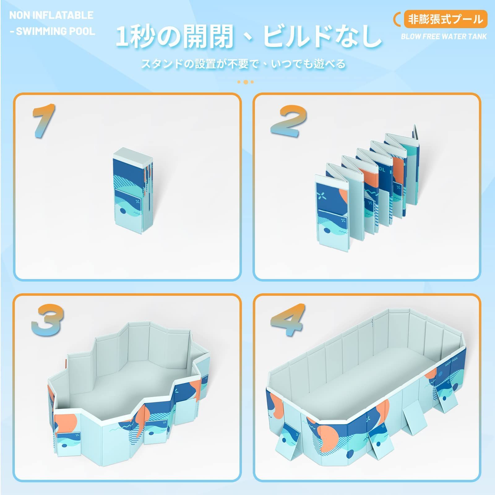 LUNING 【新昇級 非膨張式プール】 家庭用 プール 大型 空気入れ LUNING 【新昇級 非膨張式プール】 家庭用 プール 大型 空気入れ
