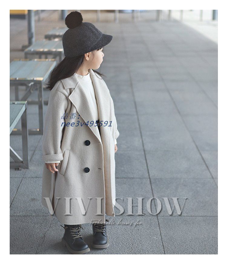 秋服 ロングコート