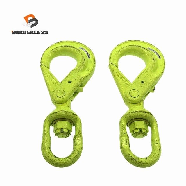 2本セット MARTEC マーテック スイベルフック BKL-13-10 5.3ton ラッチロック ロッキングフック チェーンスリング用 吊り具117320